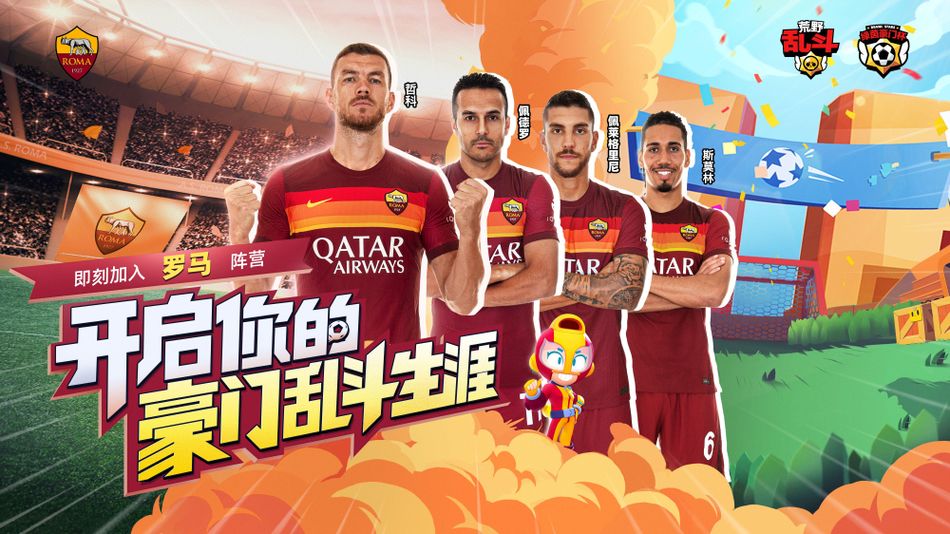 乐鱼体育(leyu)中国官网 - LEYU.COM